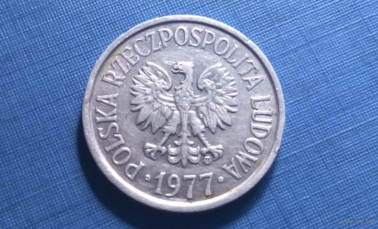 20 грошей 1977. Польша.