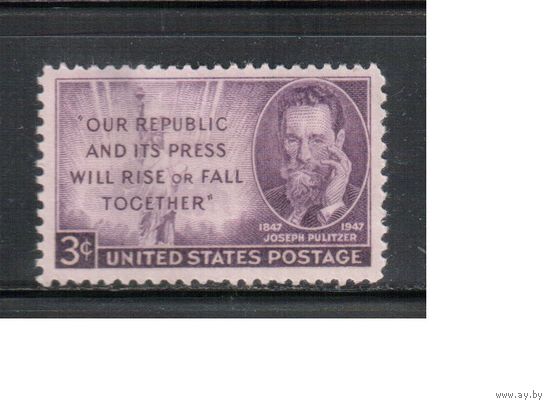 США-1947, (Мих.554), * , Личности , Пулитцер(одиночка),