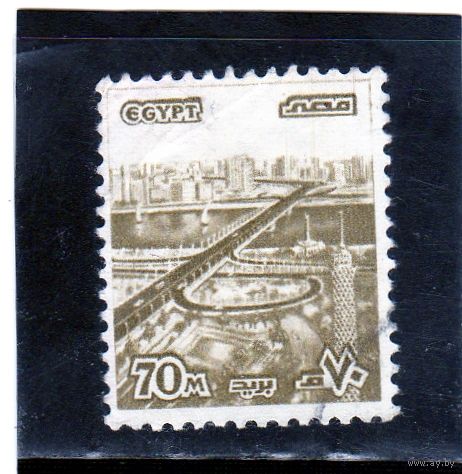 Египет. Mi:EG 1321. Мост 6 октября, Каир. 1979.