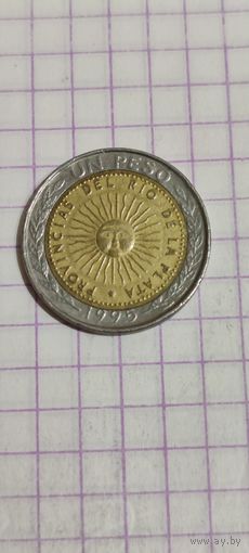 Аргентина 1 песо 1995
