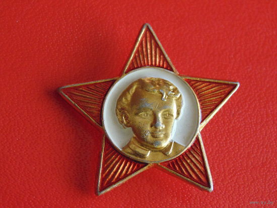Значок Октябренок.