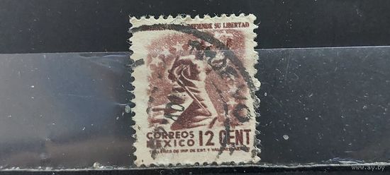 РАСПРОДАЖА. МЕКСИКА 1947г. Полная серия. Гаш.