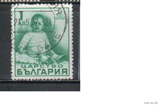 Болгария-1938, (Мих.340), гаш. ,  Принц Симеон