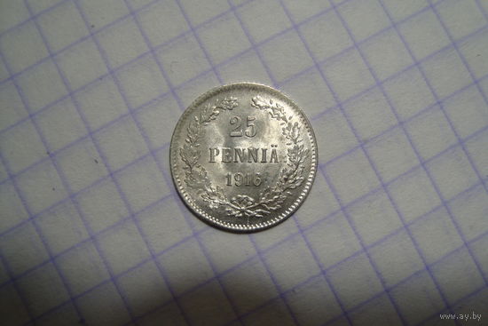 25 Пенни 1916 г.