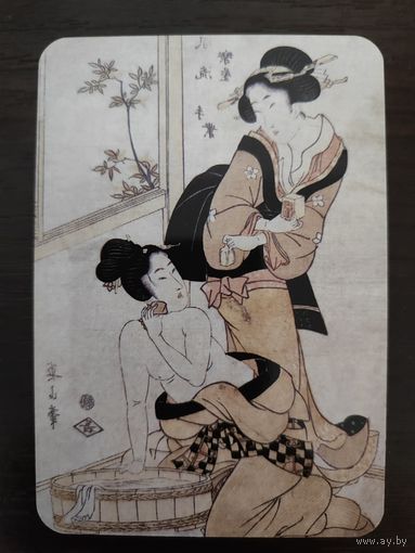 Календарик карманный