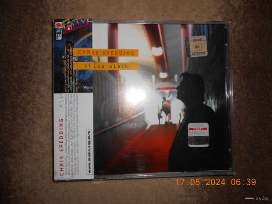 Chris Spedding – Click Clack /CD
