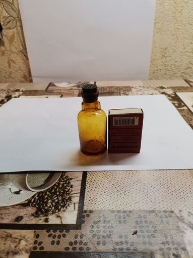 Аптечная бутылочка