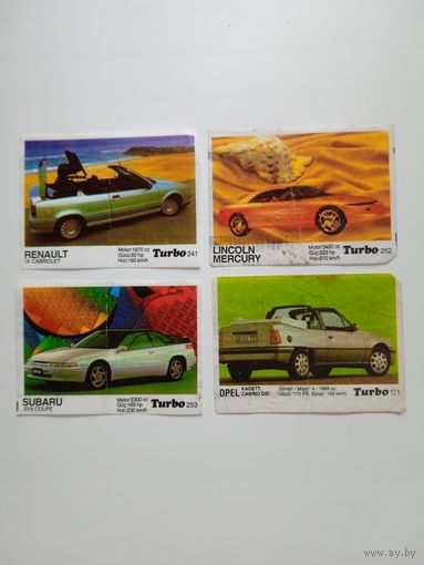 Вкладыши Turbo. Цена за 1 шт.