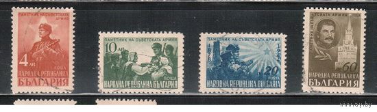 Болгария-1948, (Мих.656-659), гаш. , Война, Советская армия, Сталин,(полная серия)