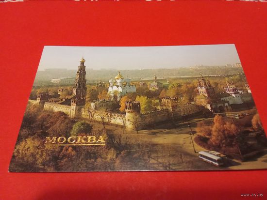 Календарик 1989г.
