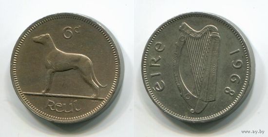 Ирландия. 6 пенсов (1968, XF)