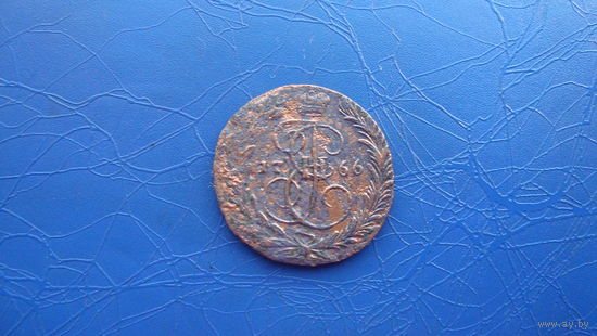 2 копейки 1766 (4950)