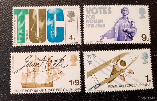 Великобритания 1968 чистая полная серия