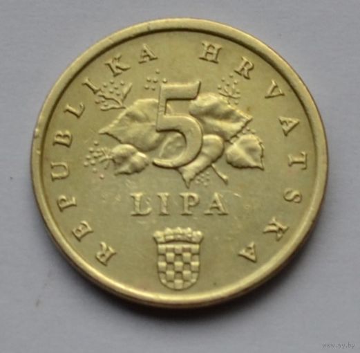 Хорватия, 5 лип 2005 г.