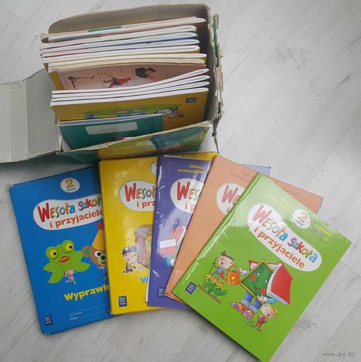 Wesola szkola i przyjaciele klasa 2, 3 (на польском)