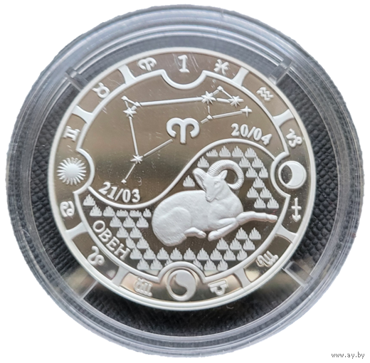 Габон 1000 франков КФА 2014 Знаки зодиака Овен! Серебро 925 пробы 16,81 грамм! ОБМЕН!