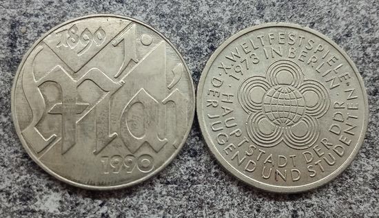 ГДР 10 Марок 1973 и 1990 года