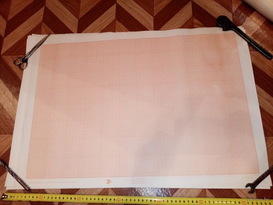 Бумага масштабно-координатная Ленинград СССР 11 шт. Одним лотом.