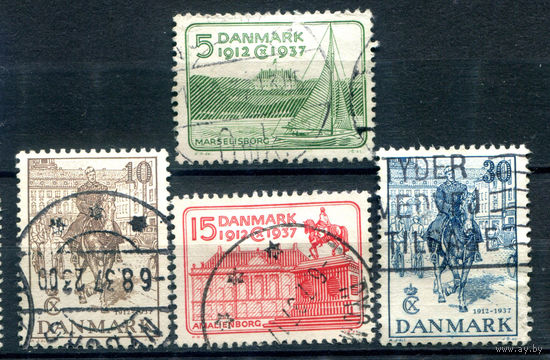 Дания - 1937г. - 25 лет регентства короля Кристиана X - 4 марки - полная серия, гашёные [Mi 237-240]. #3-WB-99-B-1