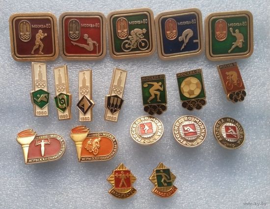 Значки. Олимпиада.