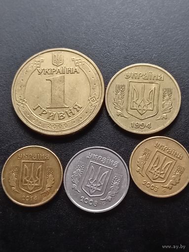 Украина 5 монет одним лотом
