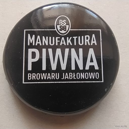 Крышка пивная / кронен пробка Jablonowo Польша