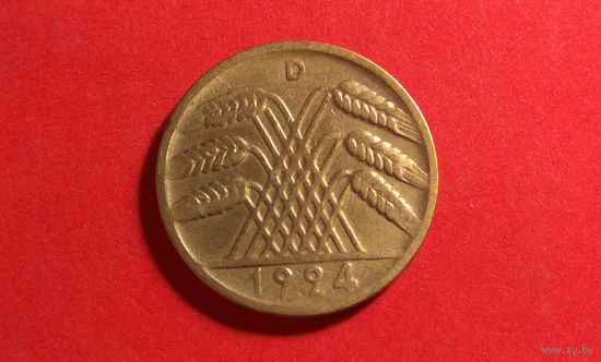 10 пфеннигов 1924 D. Германия. Веймарская республика (Рентенмарка).