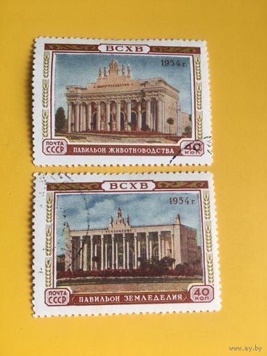 СССР 1954 год всхв