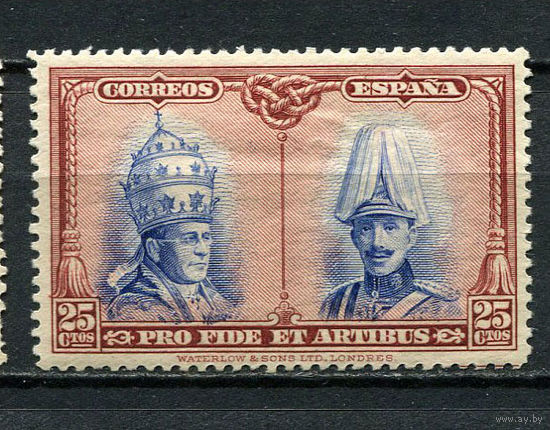 Испания (Королевство) - 1928 - Папа римский Пий XI и Король Альфонсо XIII 25С - [Mi.399] - 1 марка. MH.  (LOT Z15)