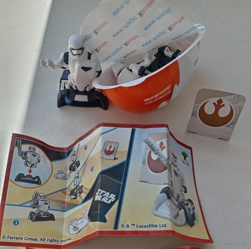 Kinder Joy 2019 Звёздные войны, Star Wars, Киндер, Stormtrooper
