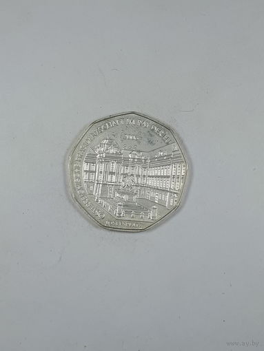 Австрия 5 евро 2006 Председательство Австрии в ЕС