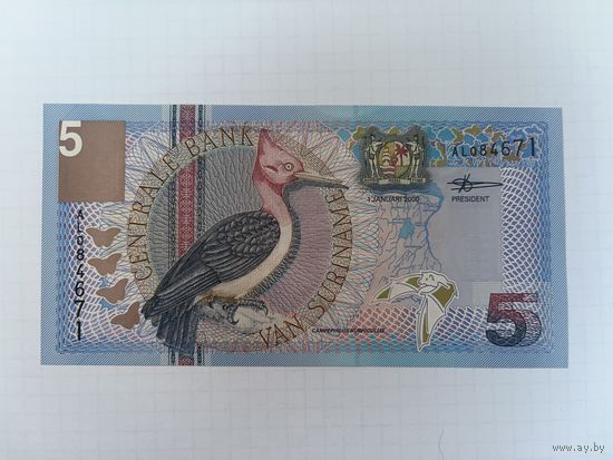 Бона 5 гульденов Суринам