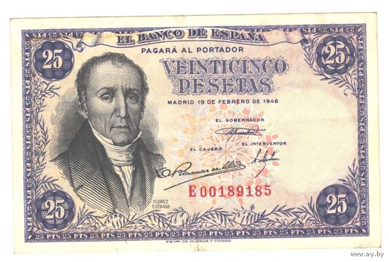 Испания 25 песет 1946 года. Состояние XF