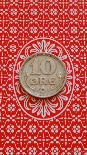 Дания 10 эре 1919