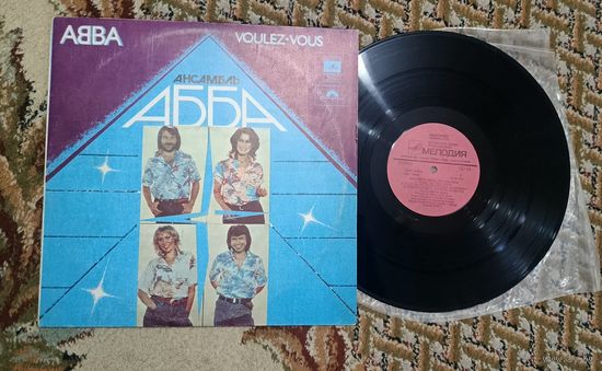ABBA - "Voulez - vous" 1979 винил "Мелодия" 1981