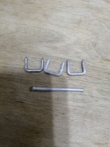 Вилка от пряги Германия.