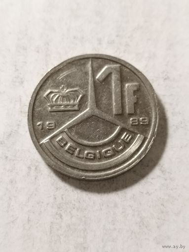 Бельгия 1 франк 1989