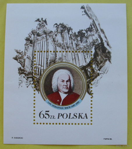 Польша. 300 лет со дня рождения Иоганна Себастьяна Баха ( Блок ) 1985 года.