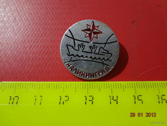 Значок Калининград (к).