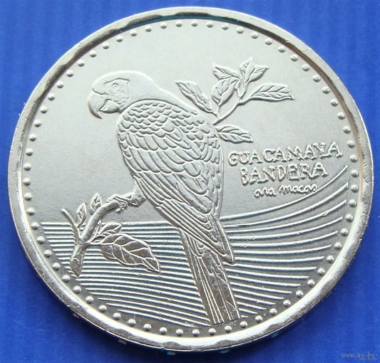 Колумбия. 200 песо 2017 год  KM#297  "Попугай Алый Ара"  Тираж: 218.000.000 шт