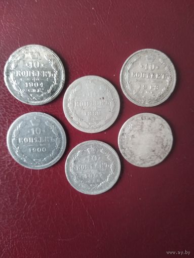 10 копеек РИ.