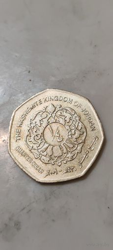 Иордания 1/4 динар 2009