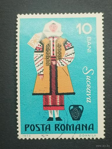 Румыния 1973. Костюмы