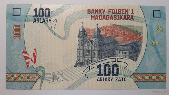 Мадагаскар, 100 ариари. Серия J. UNC.