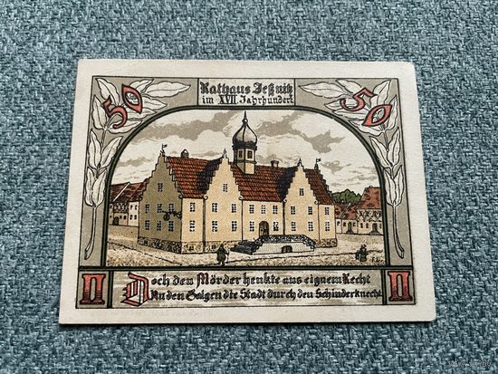 Германия Нотгельд Jessnitz (Anhalt) 50 пфеннигов 1921 год