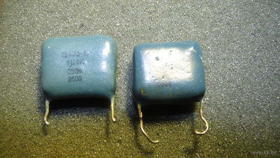 Конденсатор 1мкФ, 250В (К73-17, цена за 1шт)