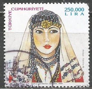 Турция. Традиционные головные уборы. 1999г. Mi#3204.