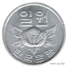 Республика Корея (Южная Корея). 1 вона 1970. Цветок