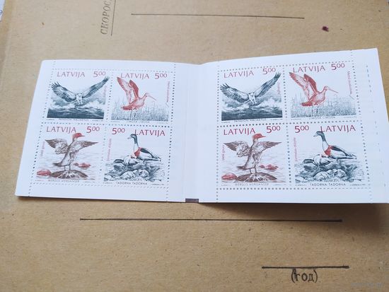 Латвия буклет 1992 г. Фауна.