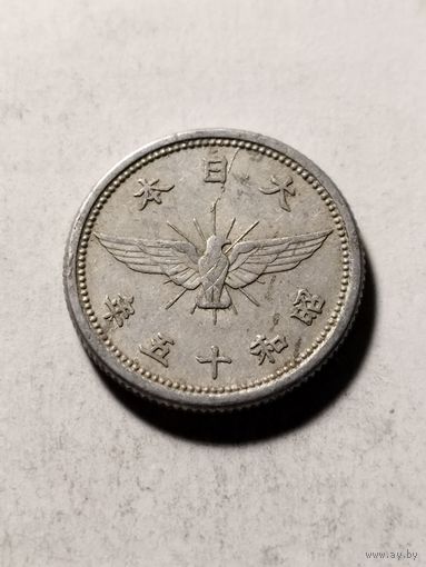 Япония 5 сен 1940